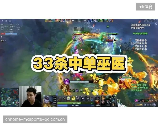 Dota2决胜局中单神装冲阵强拆高地完成一波